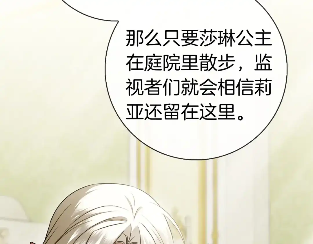 第247页