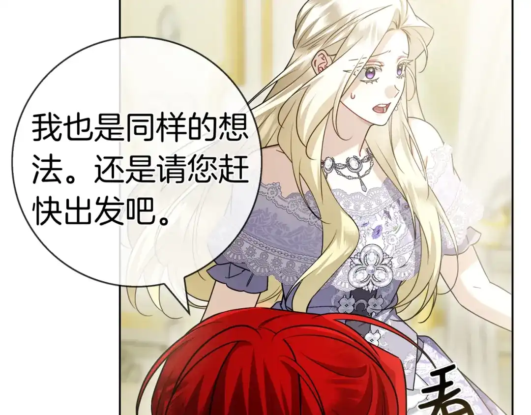 第252页