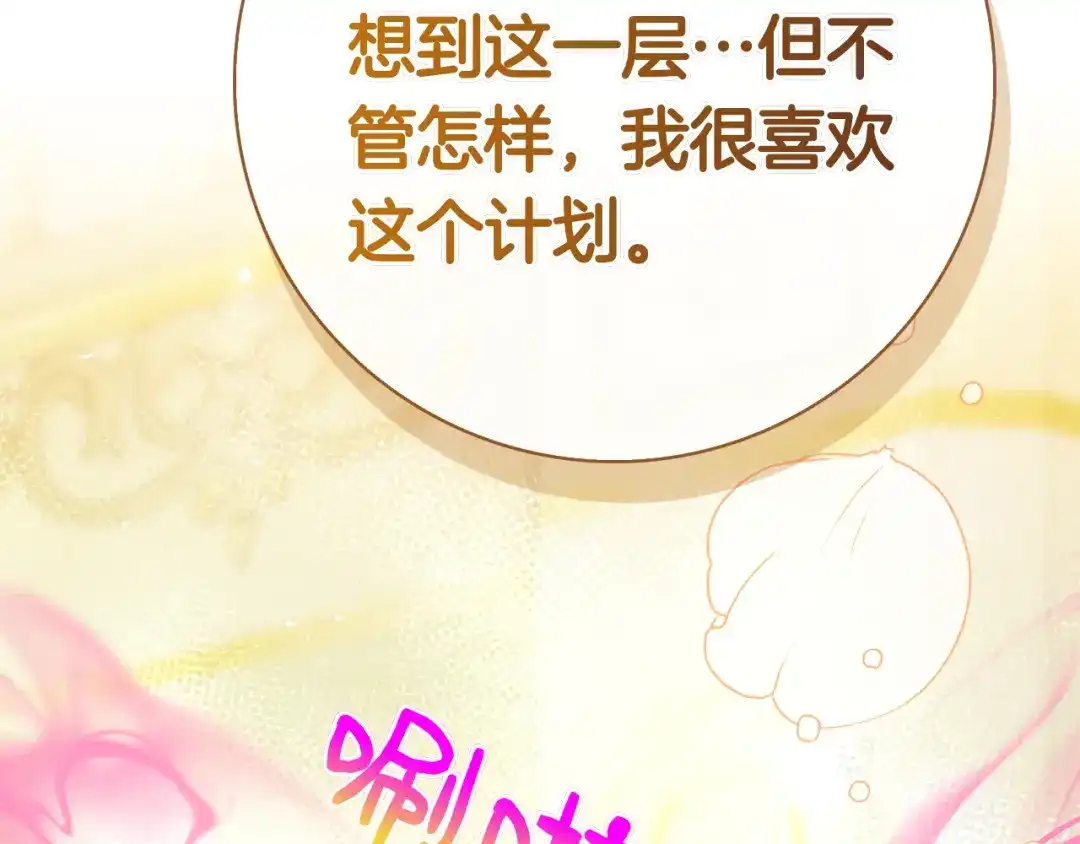 第264页