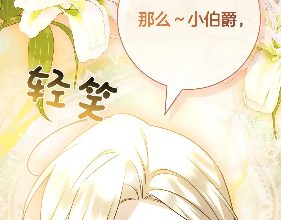 第269页