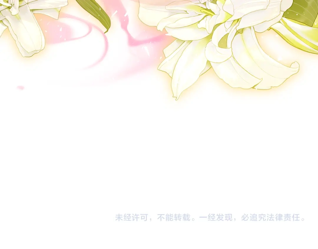 第274页