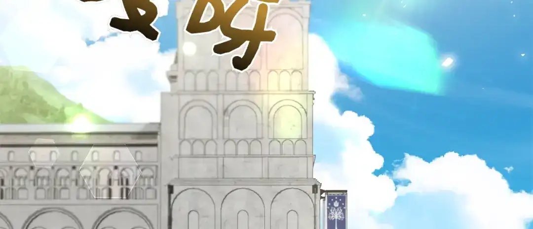 第199页