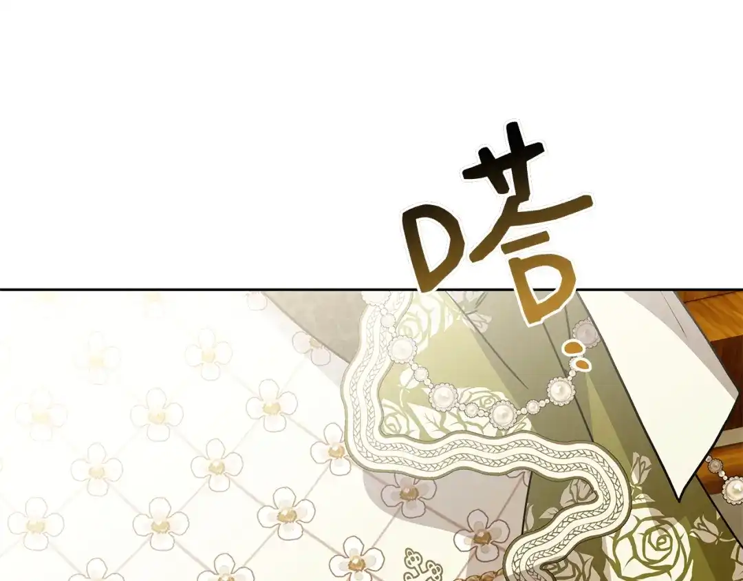 第202页