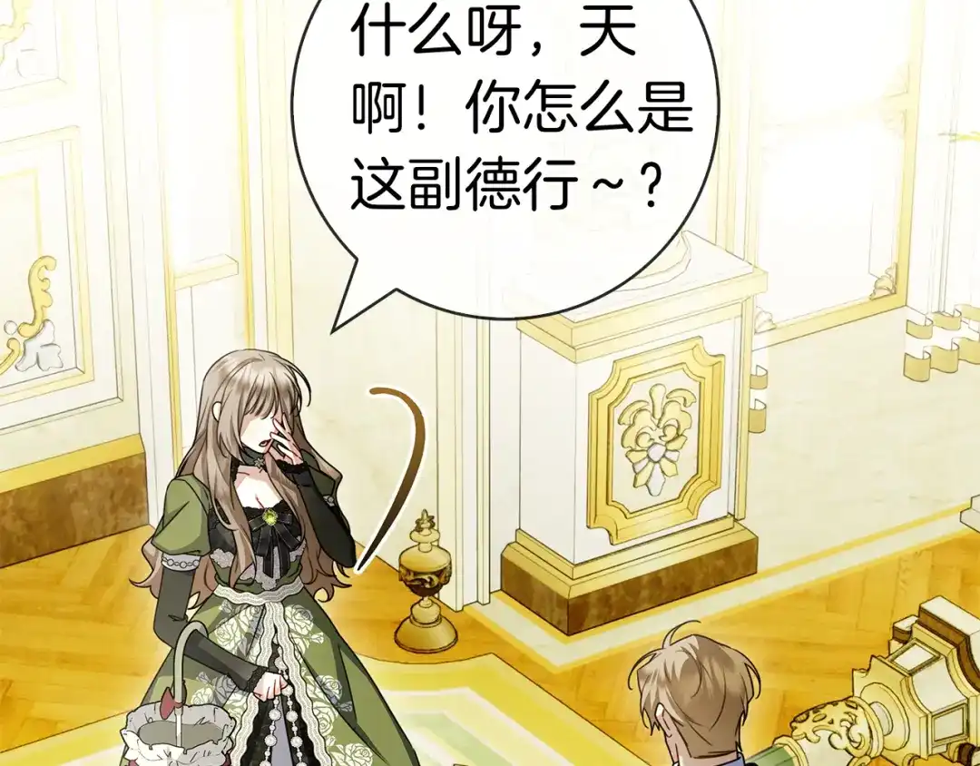 第210页
