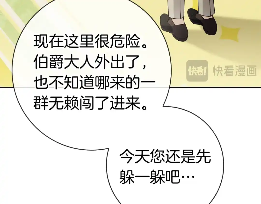 第212页