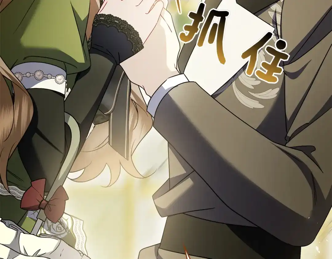 第216页