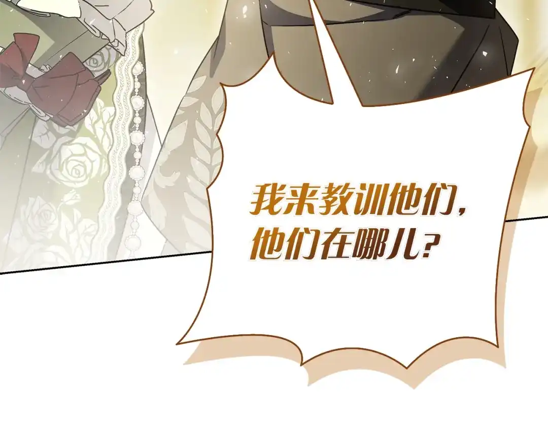 第217页