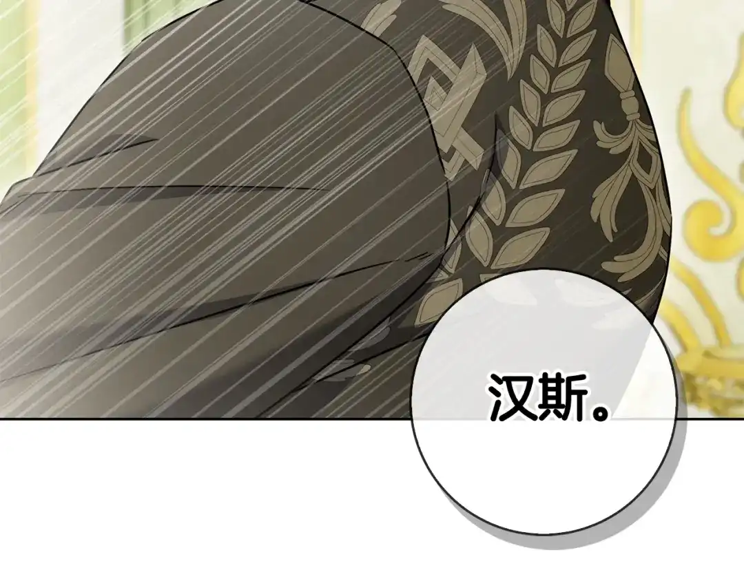 第221页