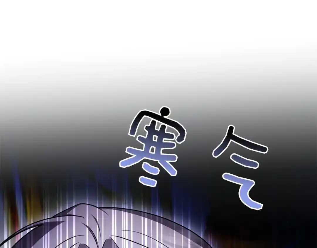 第222页