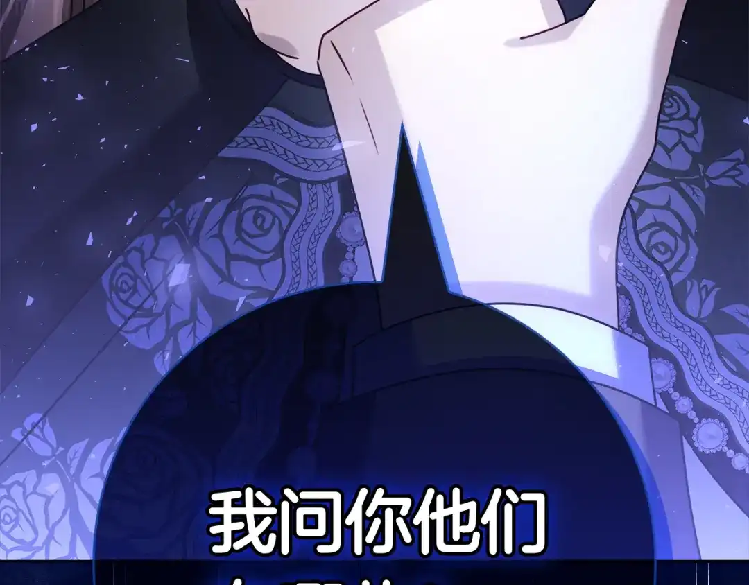 第225页