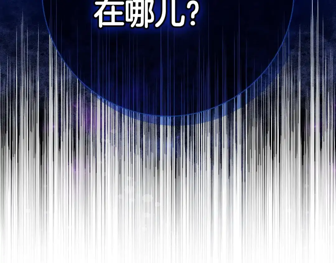 第226页