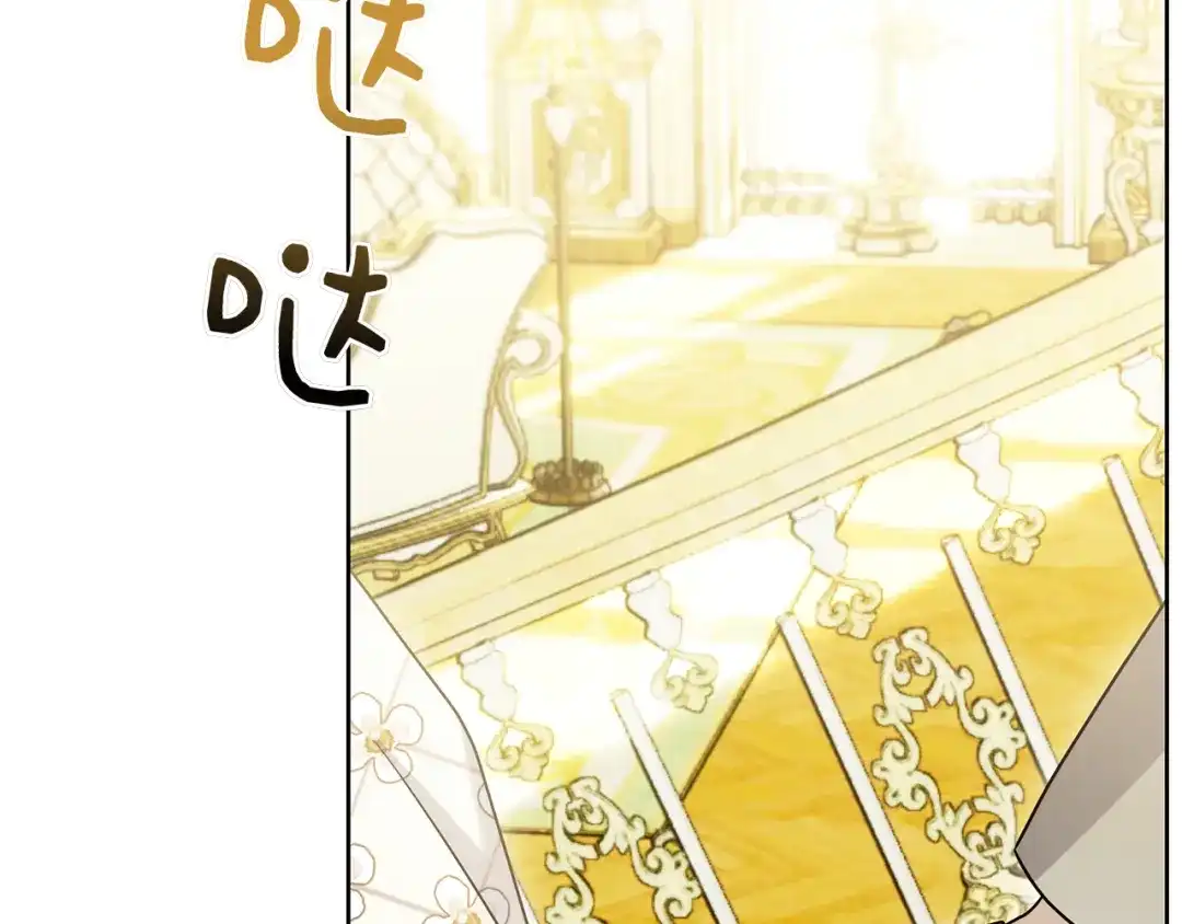 第232页