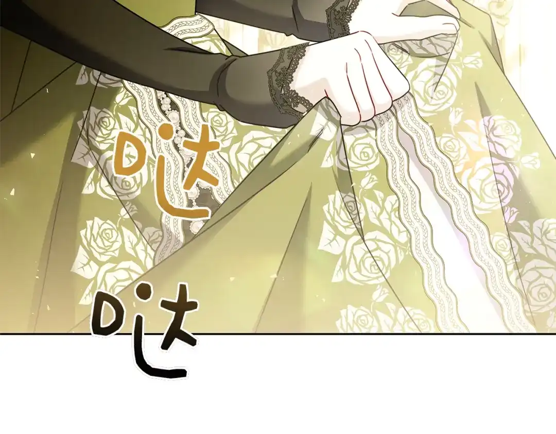 第237页