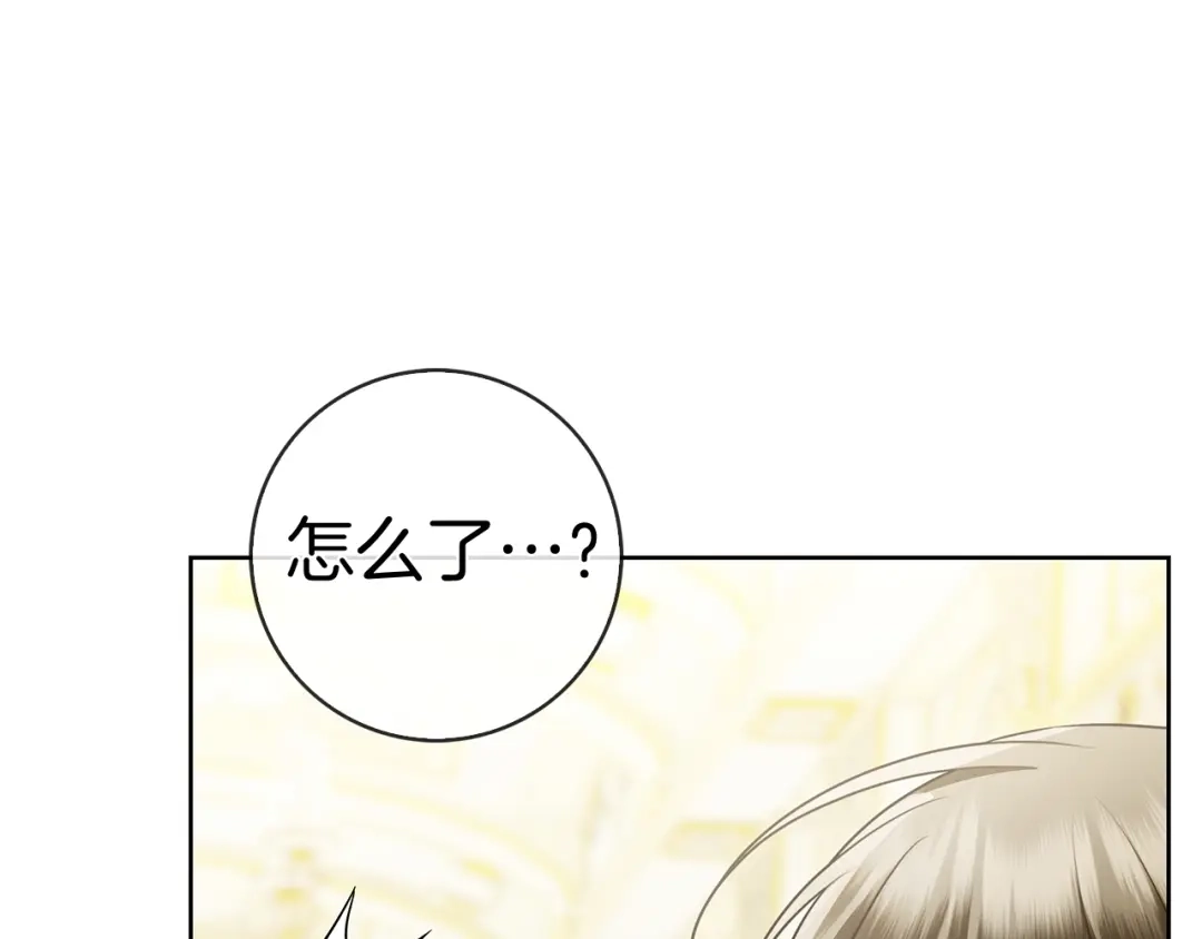 第243页