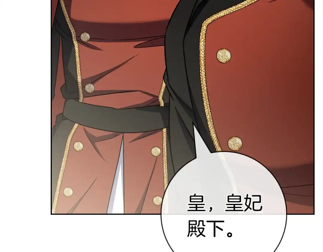第245页