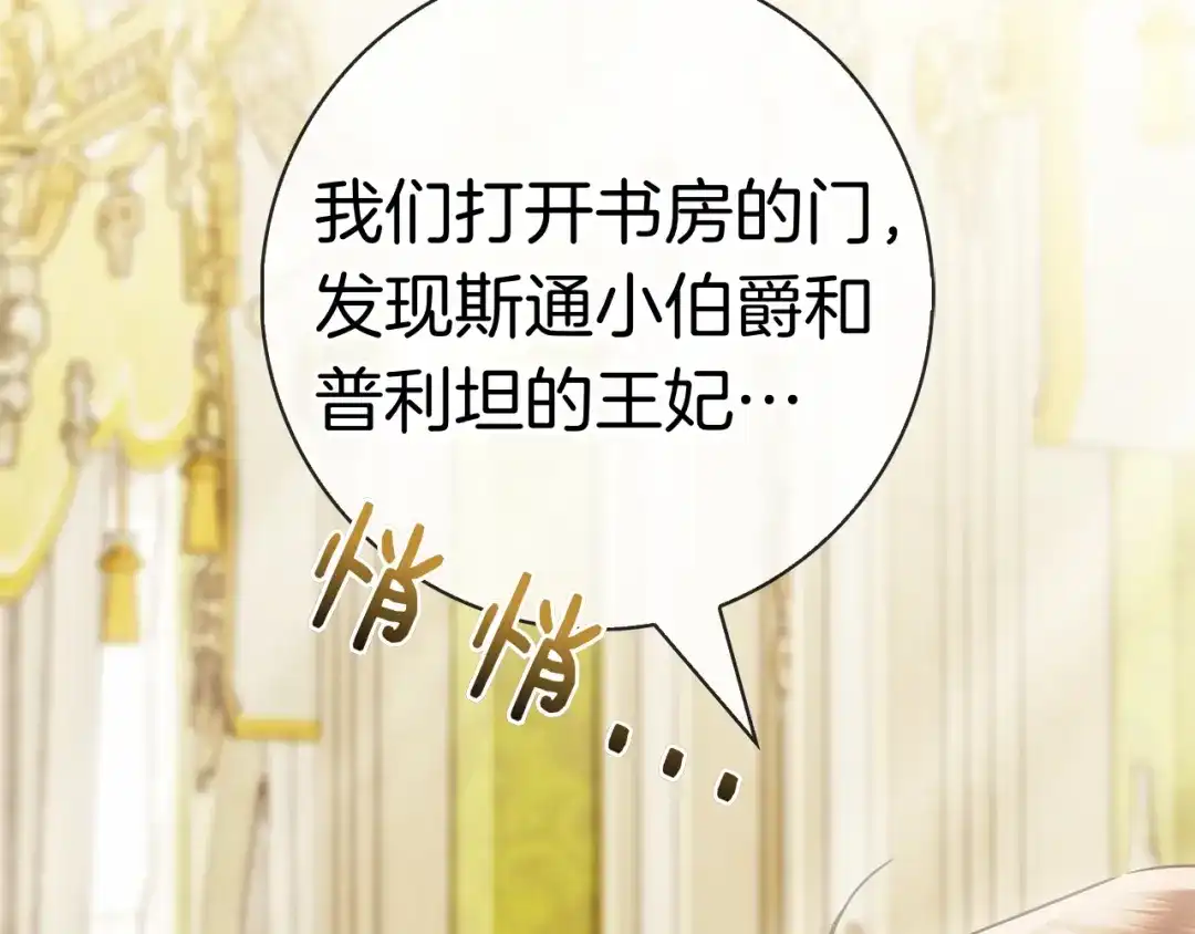第255页