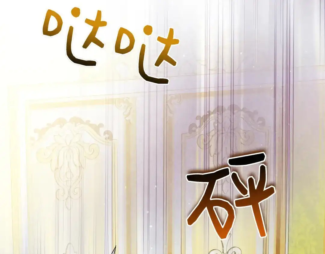 第264页