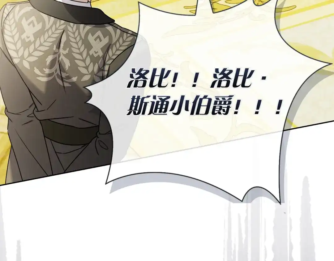 第267页