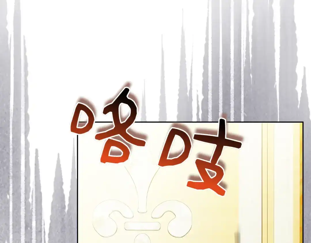 第268页