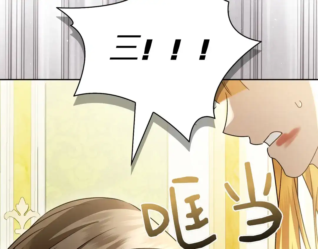 第276页