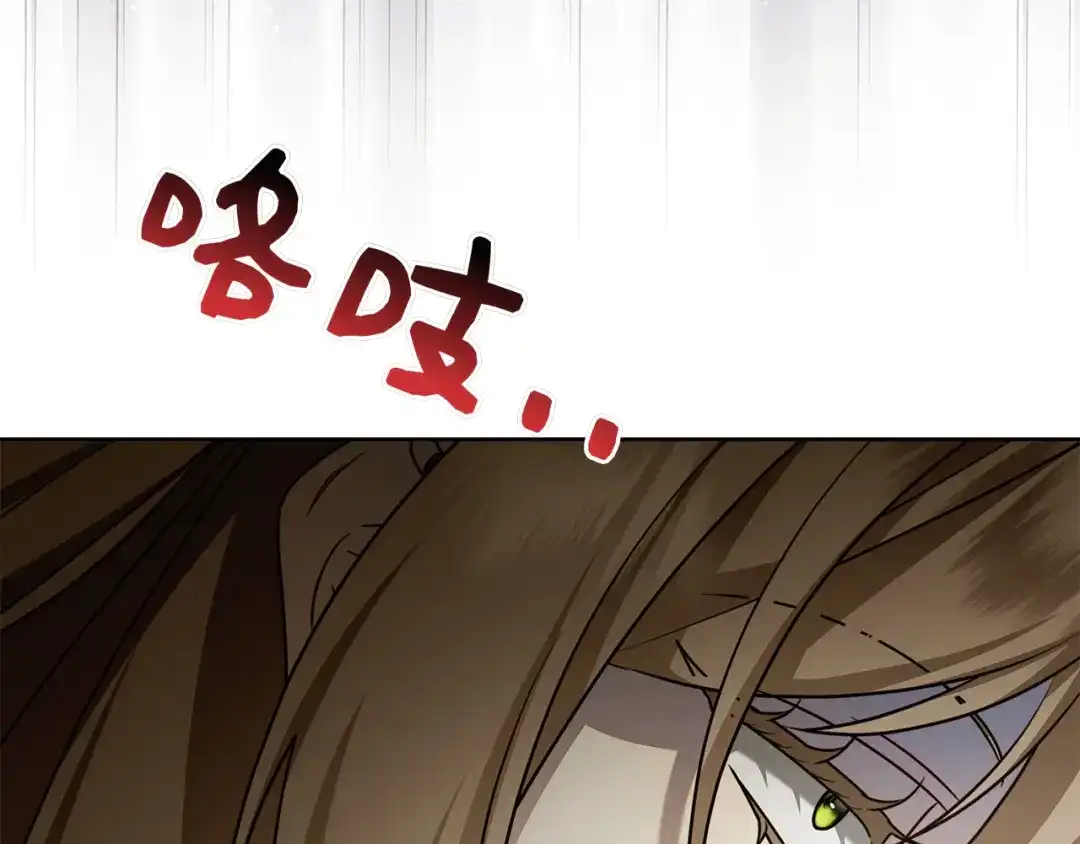 第280页