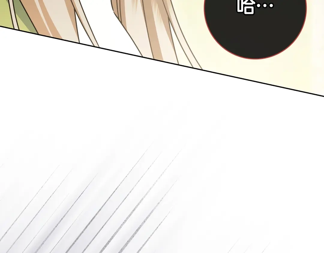 第282页