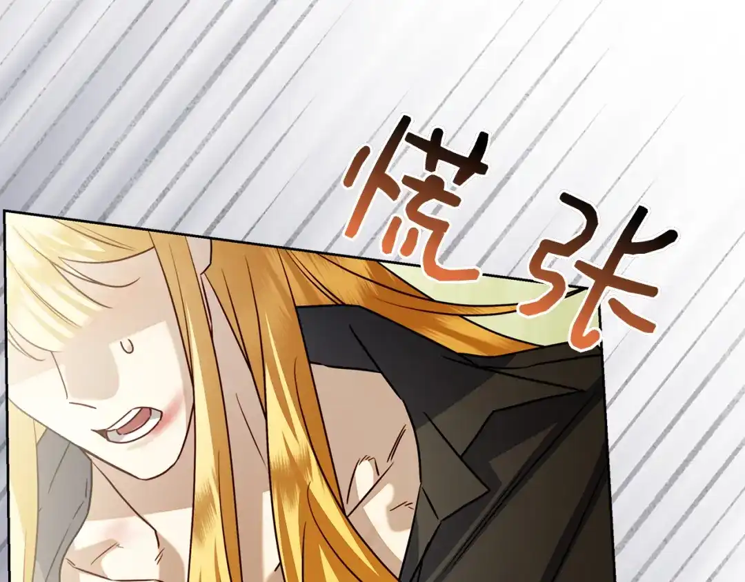 第283页