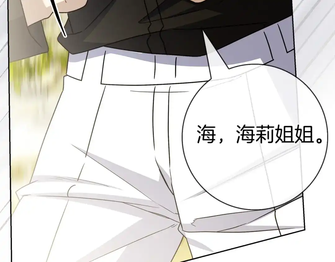 第285页