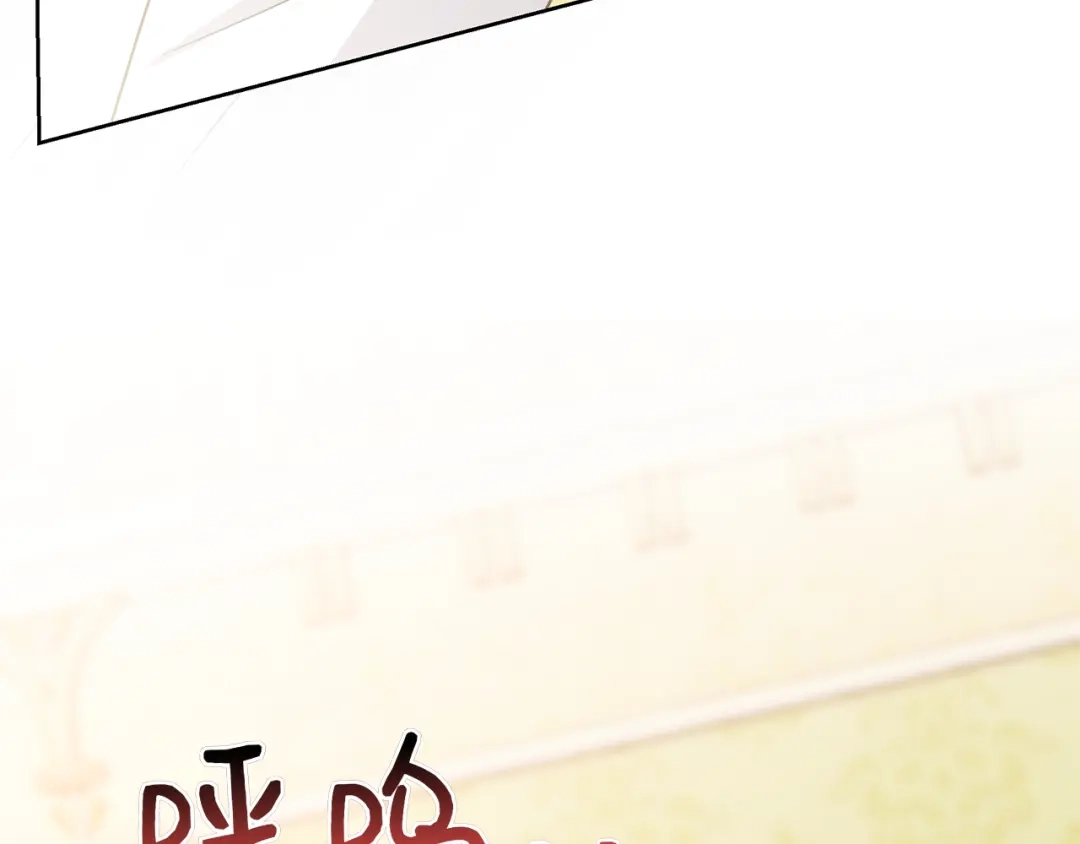 第286页