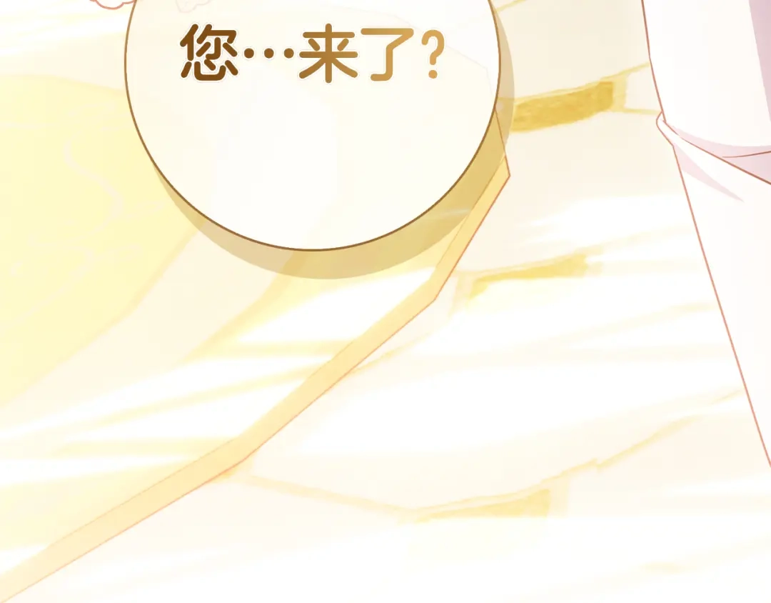 第290页