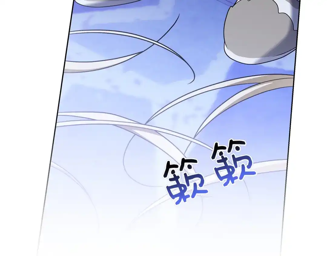 第194页