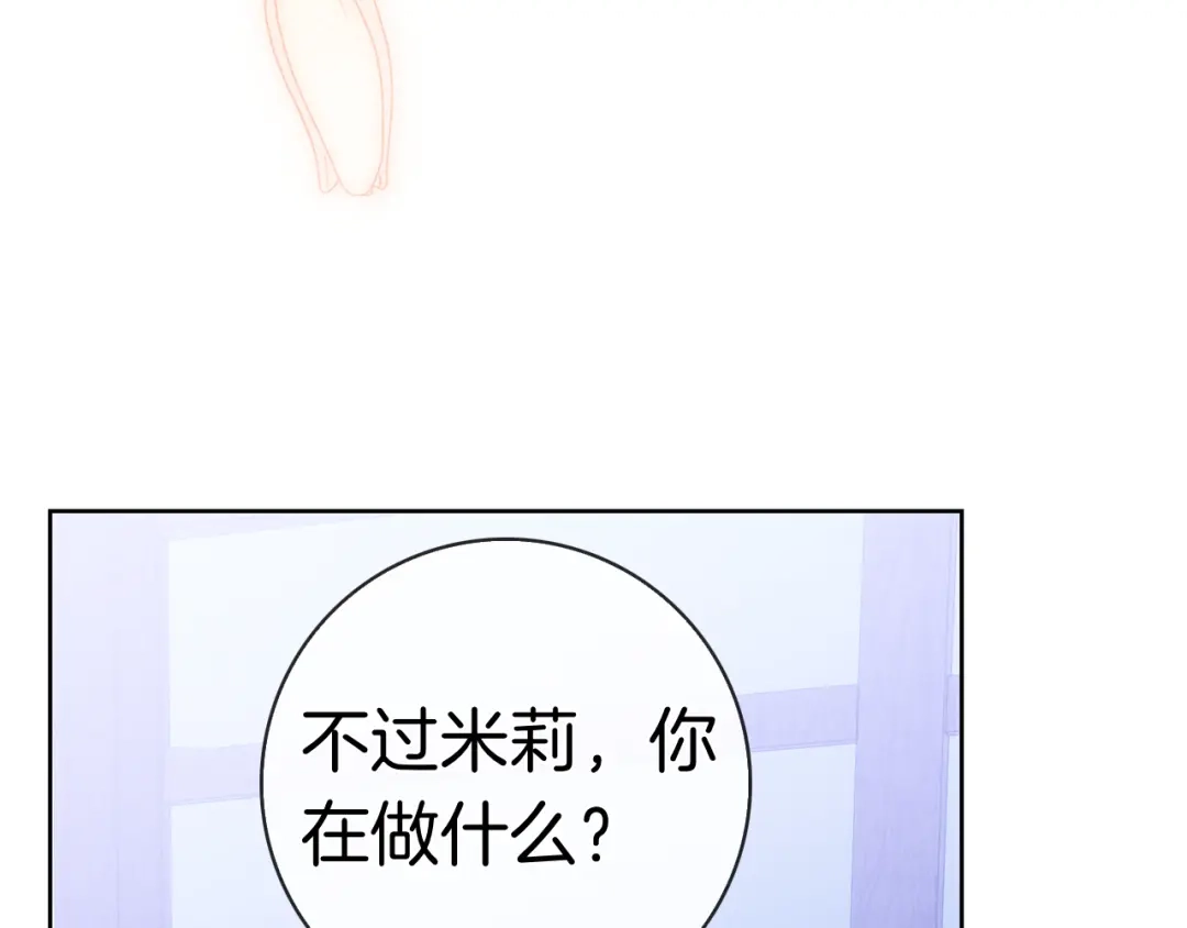 第202页