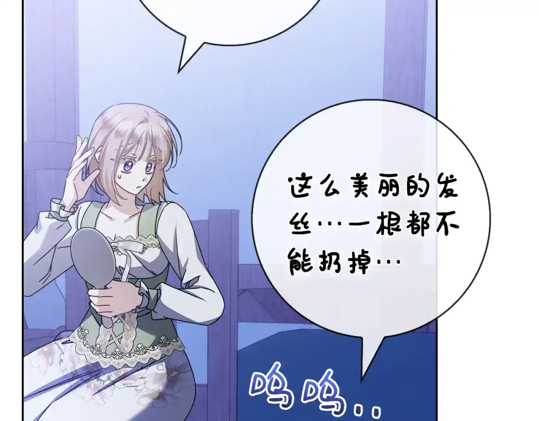 第203页