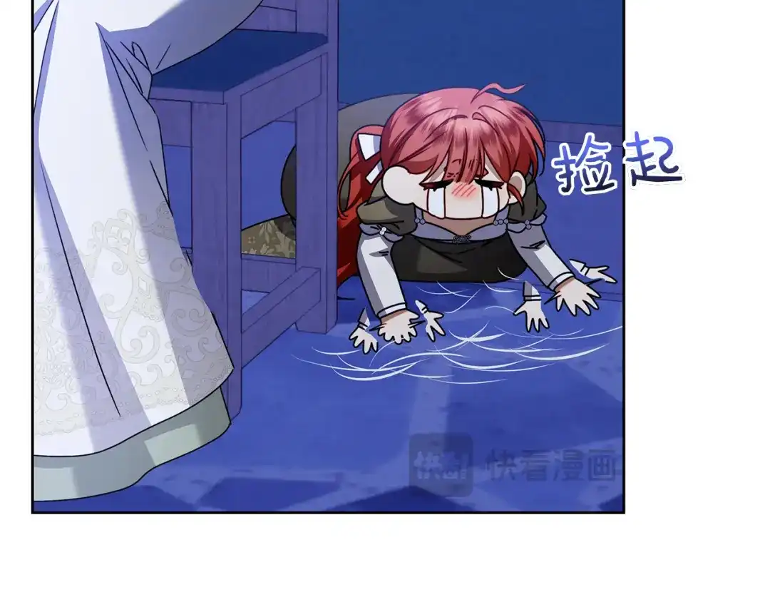 第204页