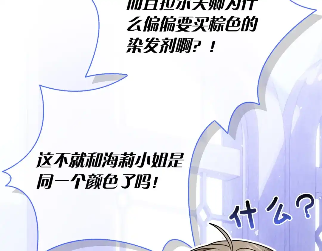 第206页