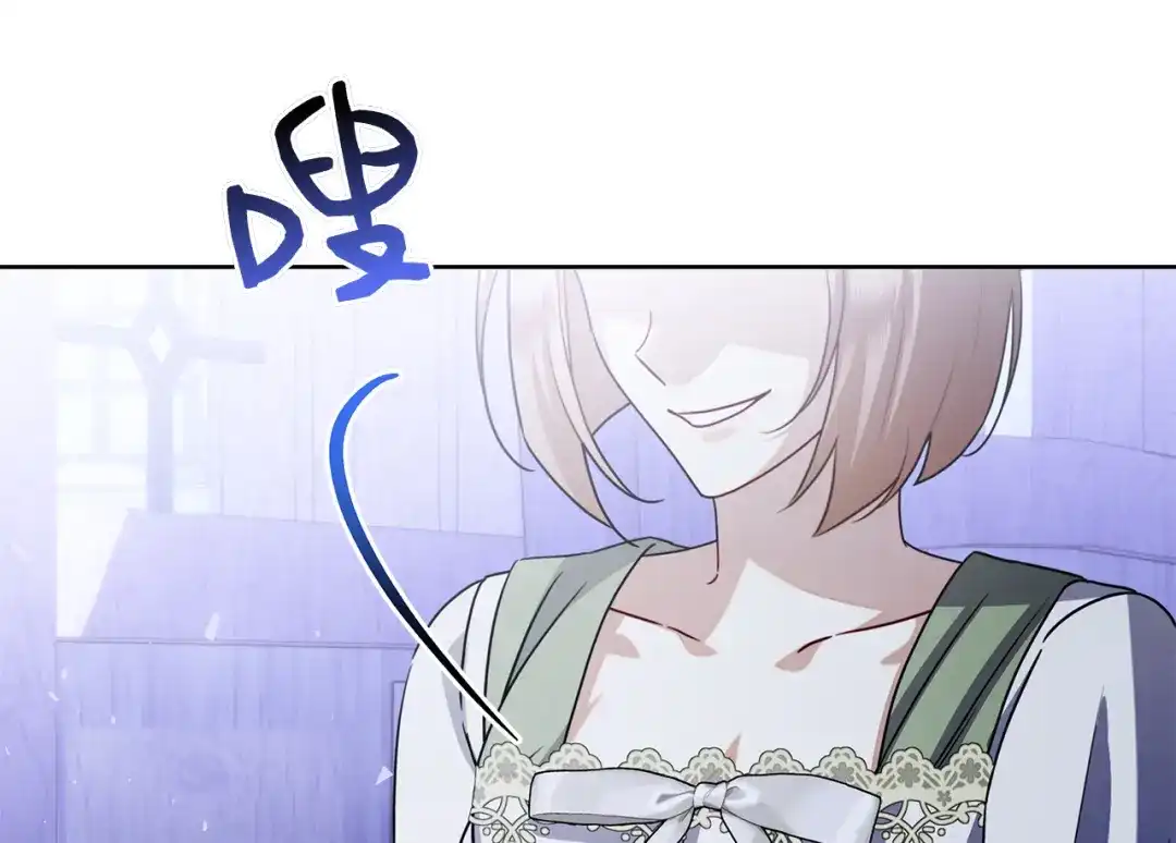 第211页