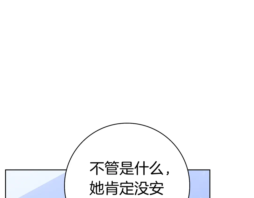 第214页
