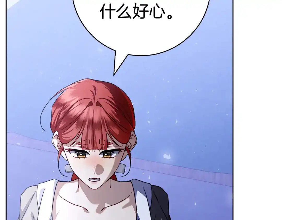 第215页