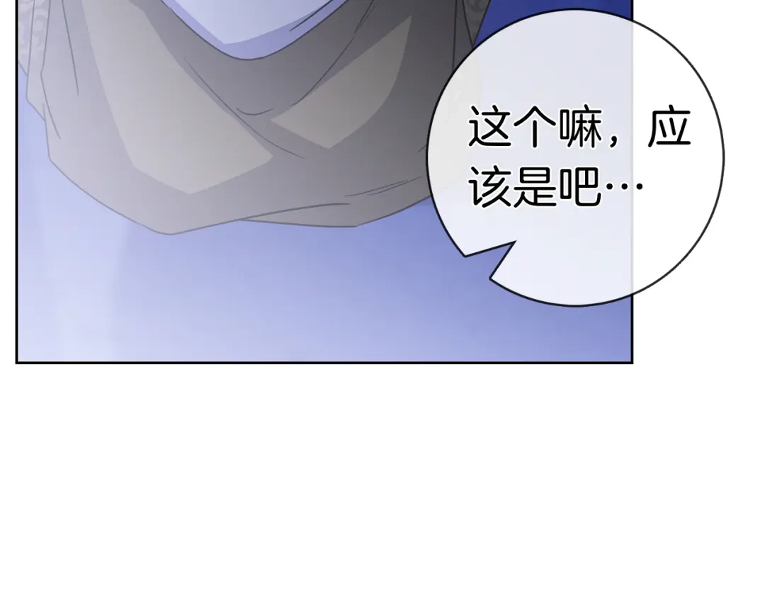 第217页