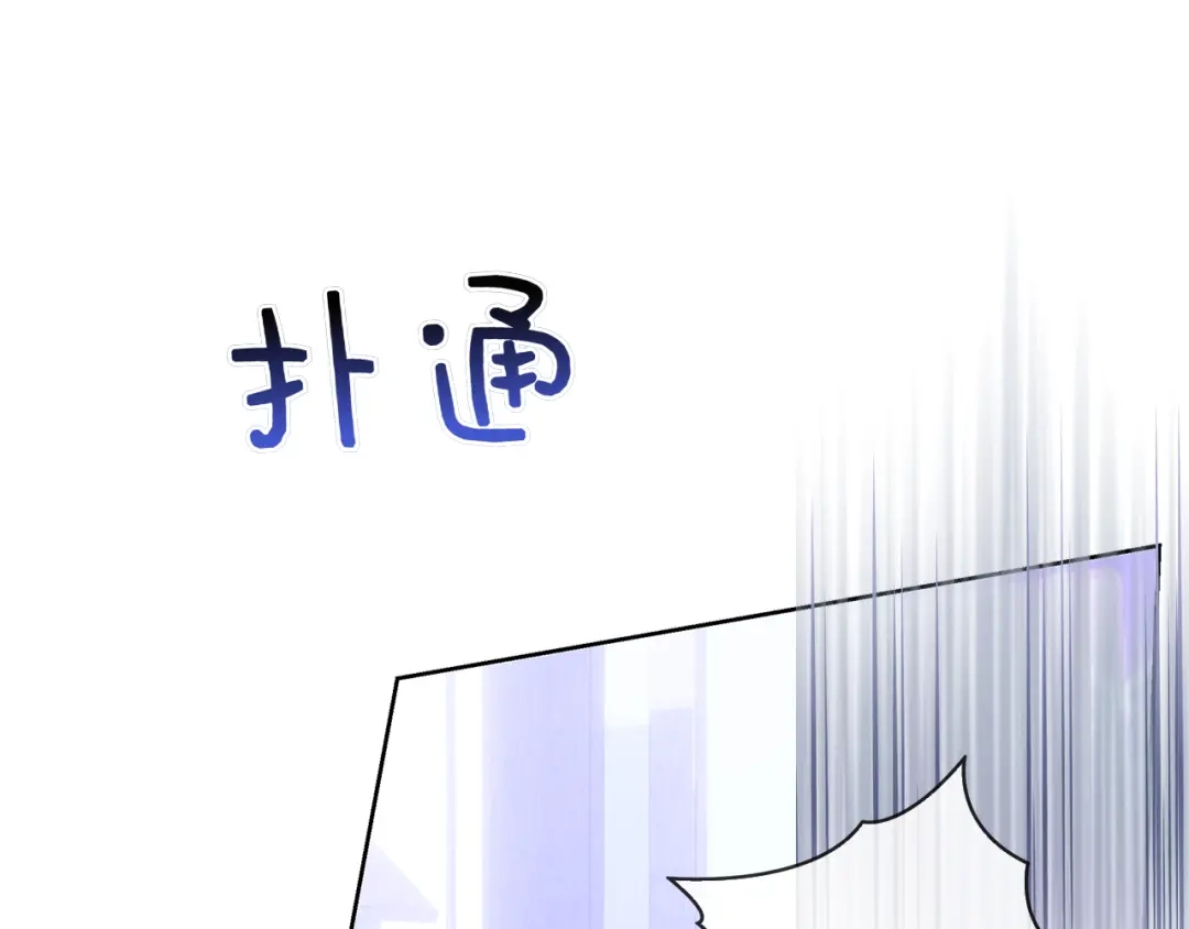 第227页