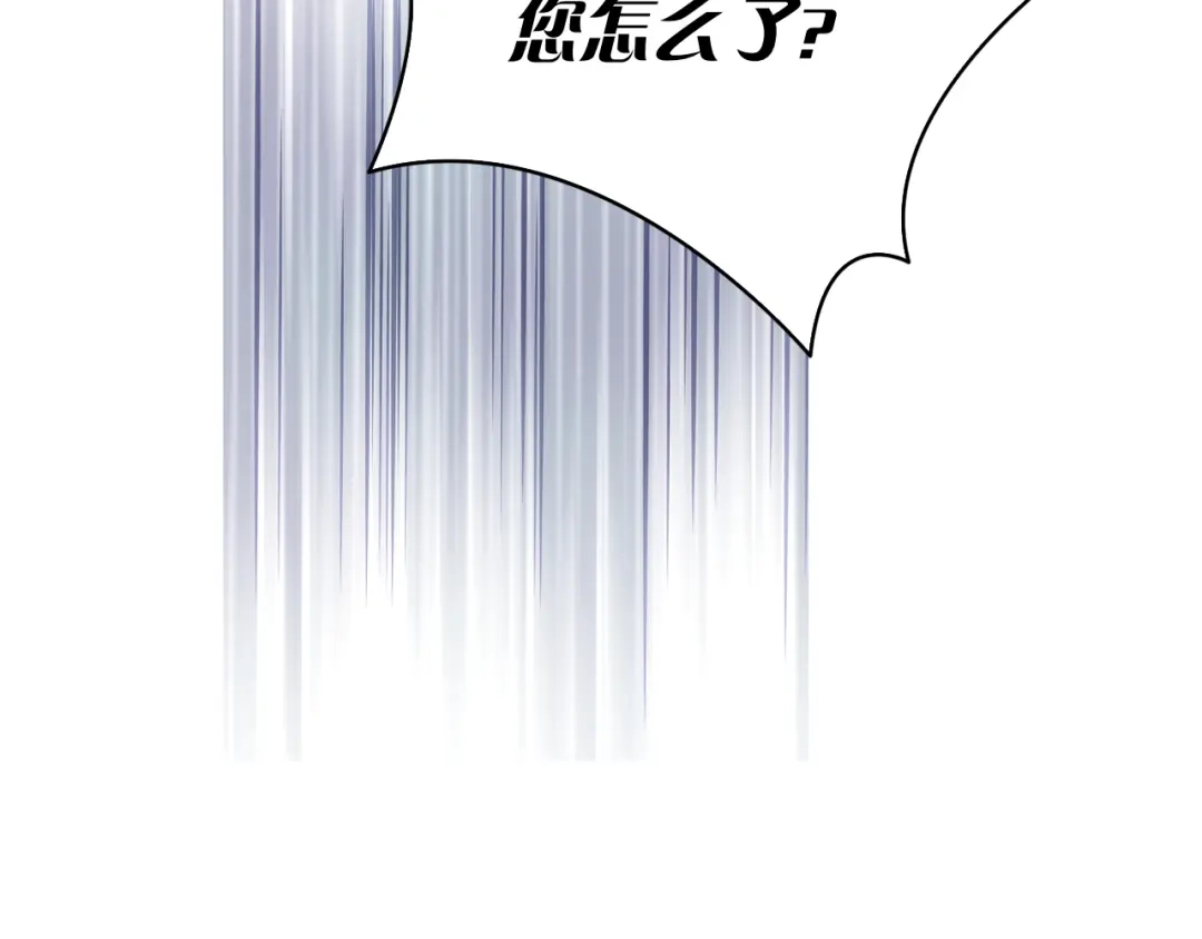 第230页