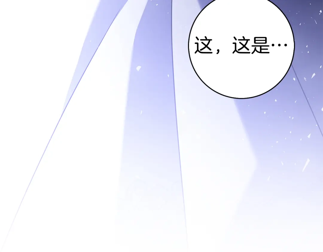 第235页