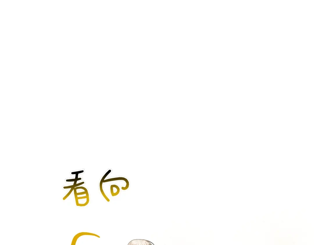 第237页