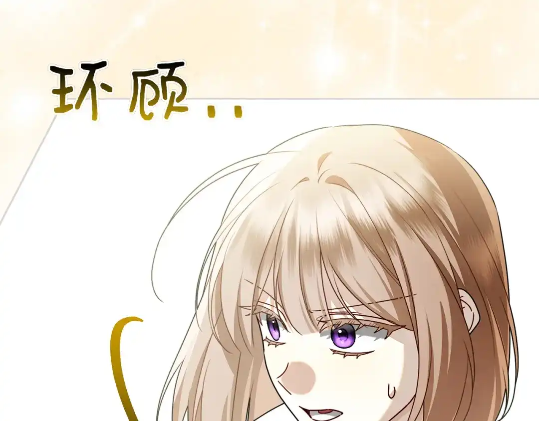 第241页