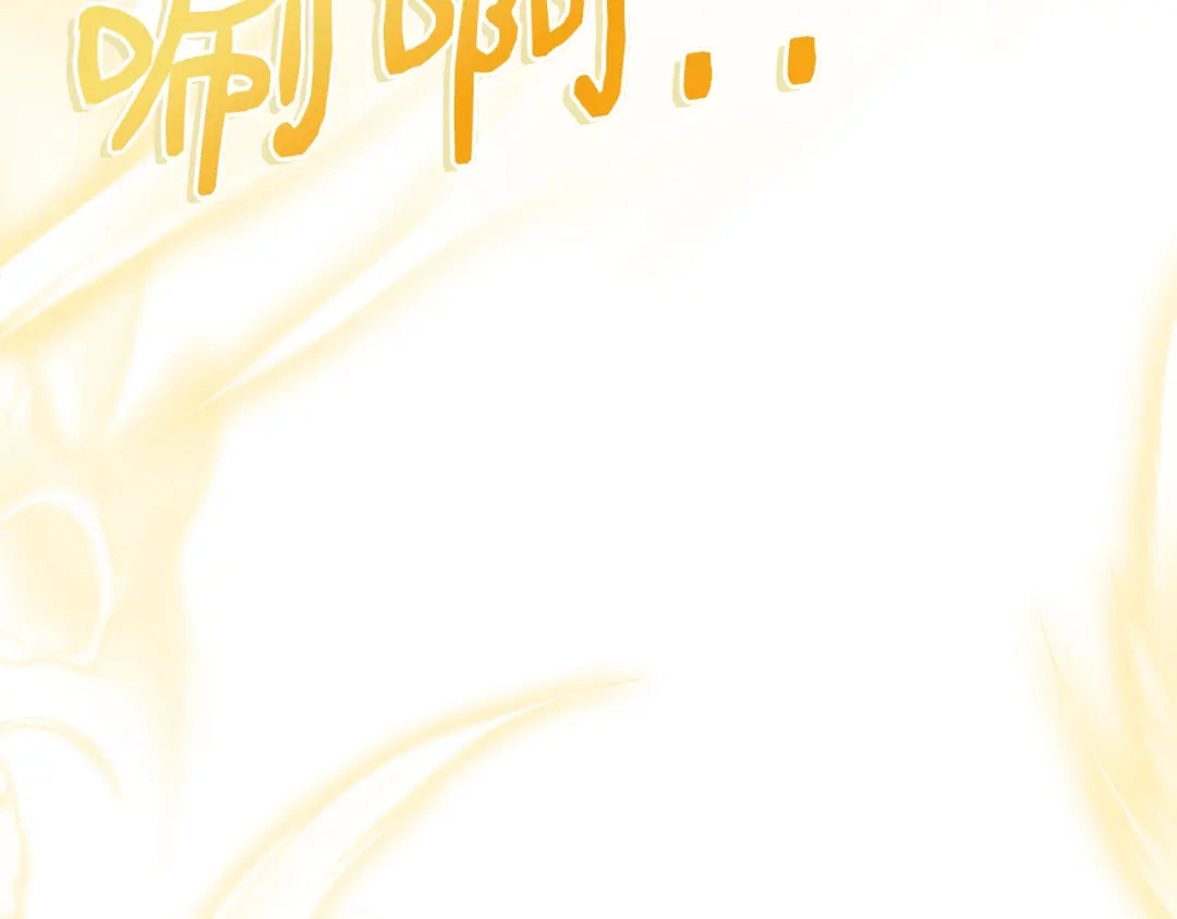 第259页
