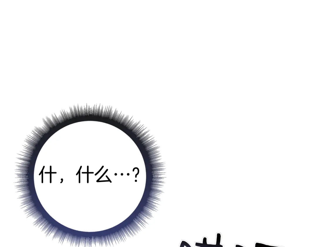 第272页