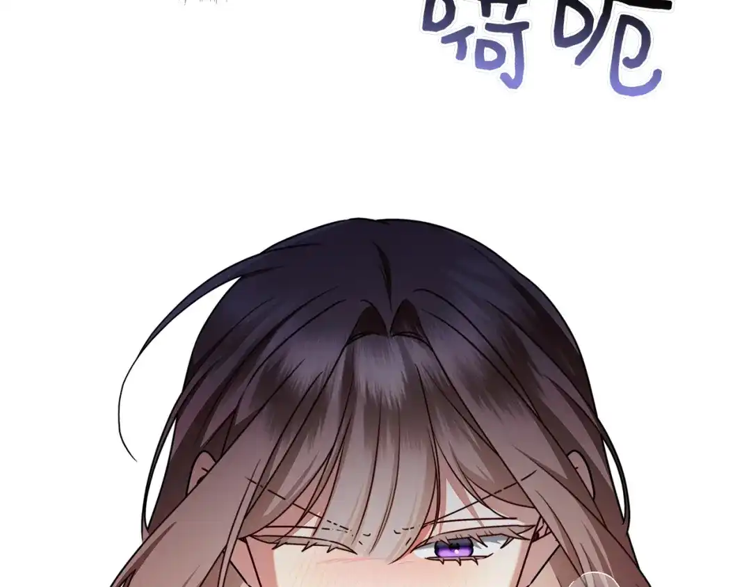 第273页