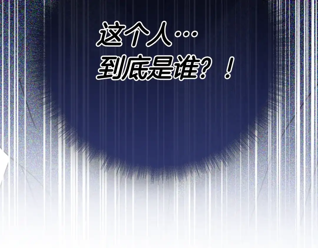 第281页