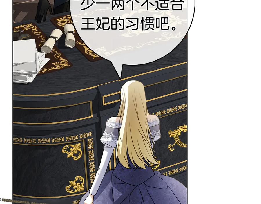 第166页