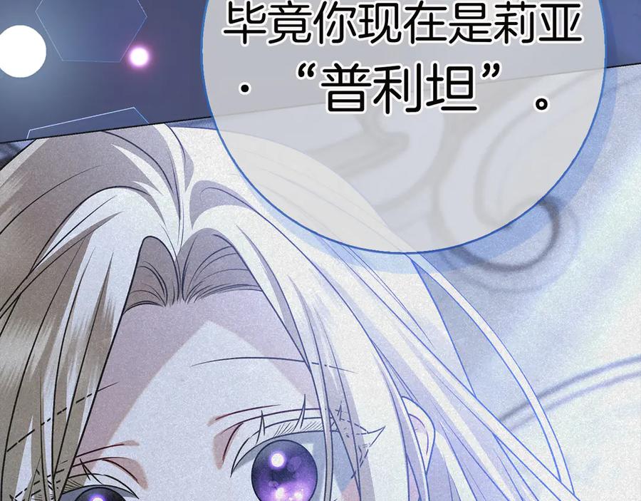 第212页